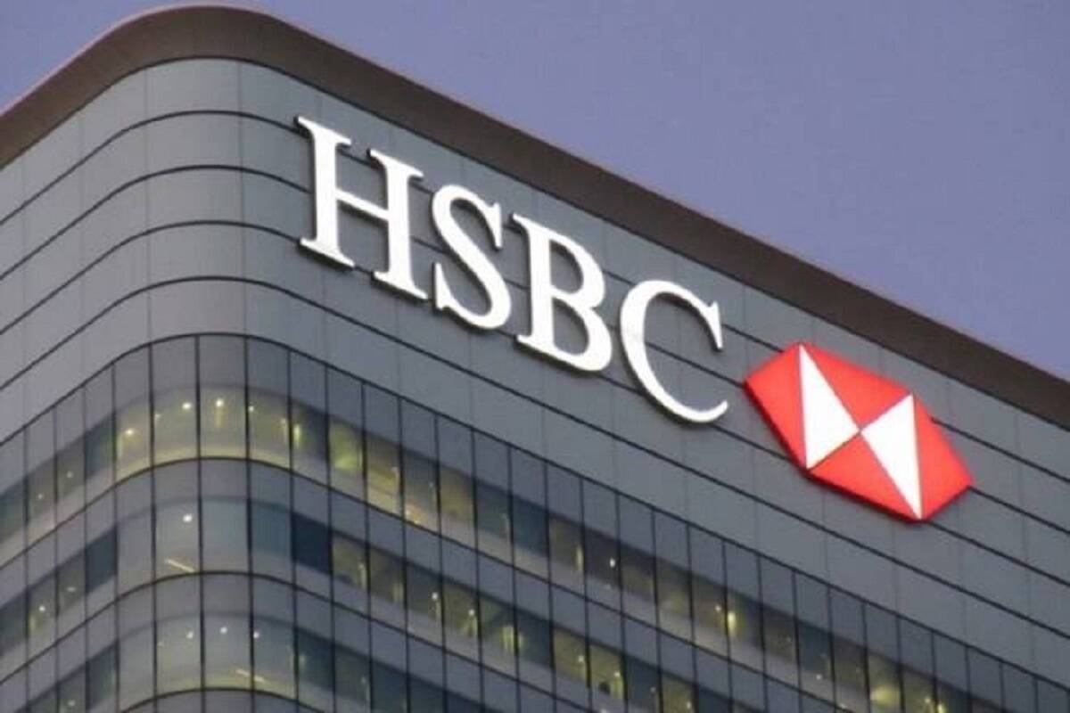 HSBC BANKASI